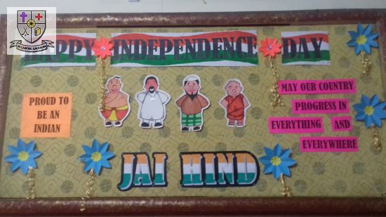 71st Independence Day