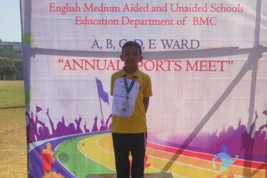 A,B,C,D,E WARD ANNUAL SPORTS MEET