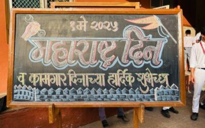 MAHARASHTRA DAY CELEBRATION (2025)